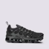 Nike VaporMax Plus - Image 5