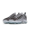 Nike vapormax plus - Image 4