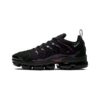 Nike vapormax plus - Image 2