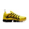 Nike vapormax plus - Image 2